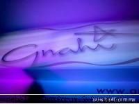 a18 magazinul lu anahi